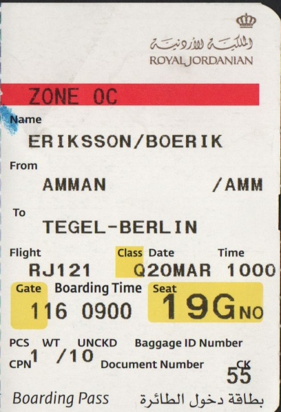 File:Flight RJ121.jpg