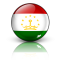 Thumbnail for version as of 07:28, 3 September 2013
