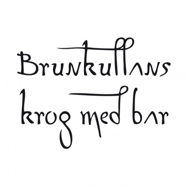 File:Brunkullans krog med bar.jpg